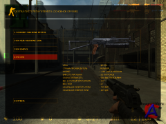 Counter Strike: Source -   ( vs , v2)