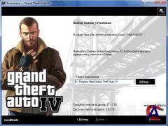 Grand Theft Auto IV -  