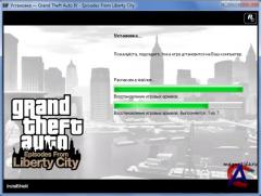 Grand Theft Auto IV -  