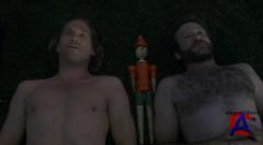 - / The Fisher King