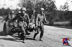   1941-1945 