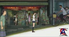 ,   / Toki o kakeru shjo