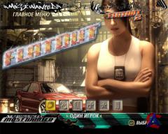 FlatOut 2 Most Wanted