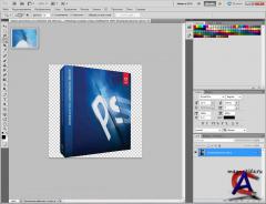 Adobe Photoshop CS5 Extended