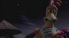    / Chicken Run