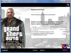 Grand Theft Auto IV -  