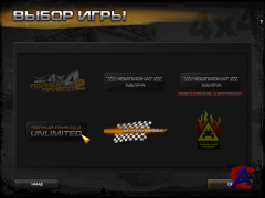  :   ( ) RePack