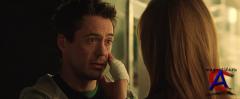   / Kiss Kiss Bang Bang