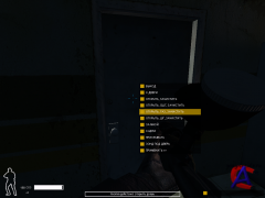SWAT 4