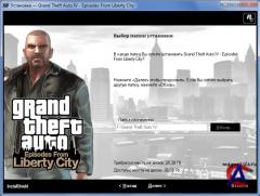 Grand Theft Auto IV -  