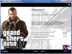 Grand Theft Auto IV -  