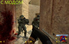 Counter-Strike: Source morgan Edition