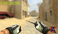 Counter-Strike: Source morgan Edition