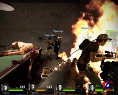  Left 4 Dead RedBLACK Edition