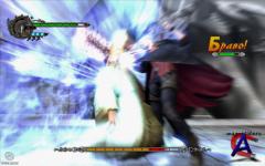 Devil May Cry 4 RePack