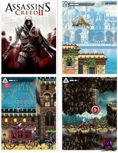 Games for Nokia and Sony ericsson 240x320