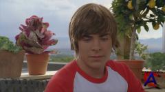   / High School Musical