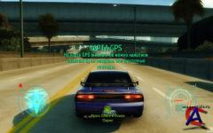 Need For Speed: Undercover:   (  ,  )