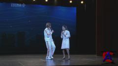   / High School Musical