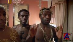    / Meet the Natives