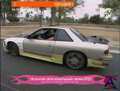    / Pimp My Ride (2 Season)