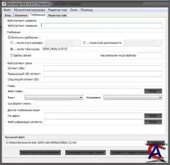Mkvtoolnix-unicode-3.4.0 (2010)