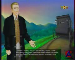    (2 )