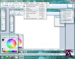 Paint.NET v3.5.5 + TextPro v1.1
