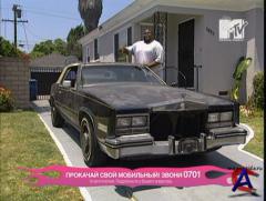    / Pimp My Ride (2 Season)