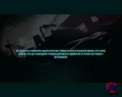 Split Second: Velocity RePack  R.G. ReCoding