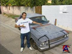    / Pimp My Ride (2 Season)