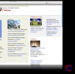 Apple Safari 4.0.531.22 Final Rus