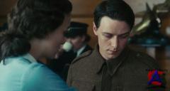  / Atonement