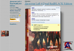 ABBYY Lingvo 3 Multilingual Plus v12 ()