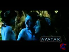 Avatar 2 /  2