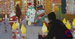       / Deck the Halls