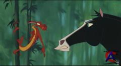  / Mulan