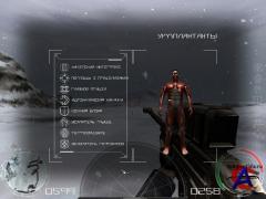  / Chrome