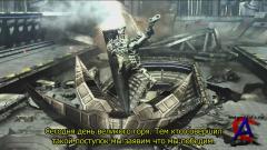 Vanquish ()