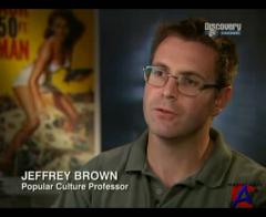 Discovery -   / Discovery - Gerl Orgamz