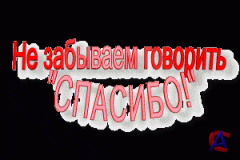 Ma NBA - CLEVELAND CAVALIERS vs BOSTON CELTICS (  2009/2010 1 )