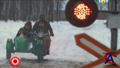 : Russian Depression