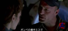  / Abyss, The [HD]