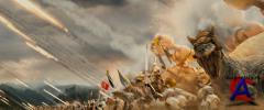   / D-War [HD]