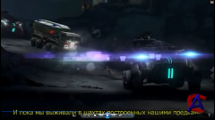Red Faction: Armageddon