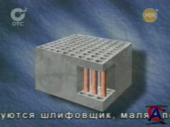   / The Chernobyl Mystery