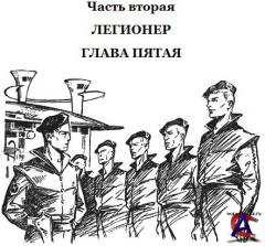 " " ( 1971) :     