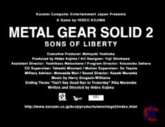 Metal Gear Solid 2: Wasting My Hate