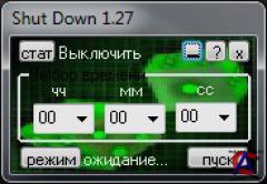 Shut Down 1.27