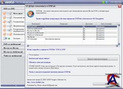 DVDFab 7.0.7.0 Final RePack (2010)